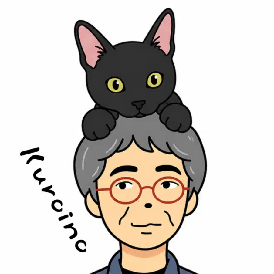 Kuroino