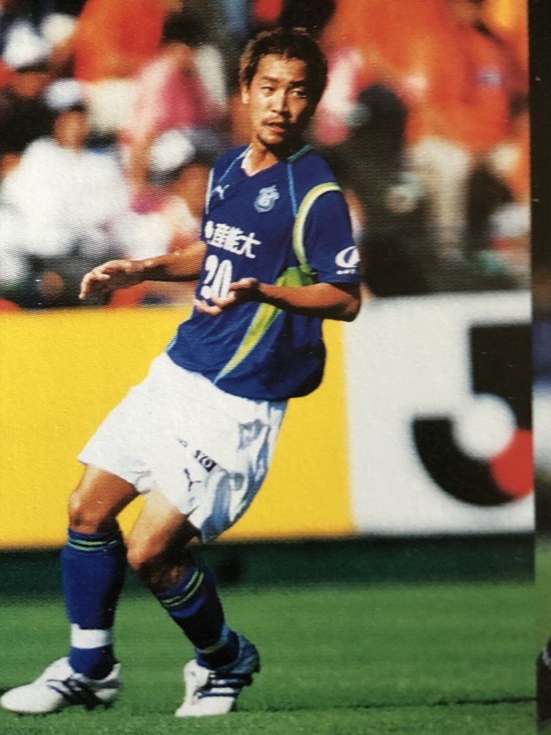 湘南ベルマーレ背番号列伝シリーズ 番編 しゅん Note 湘南ベルマーレ背番号列伝シリーズ 番編 しゅん Note
