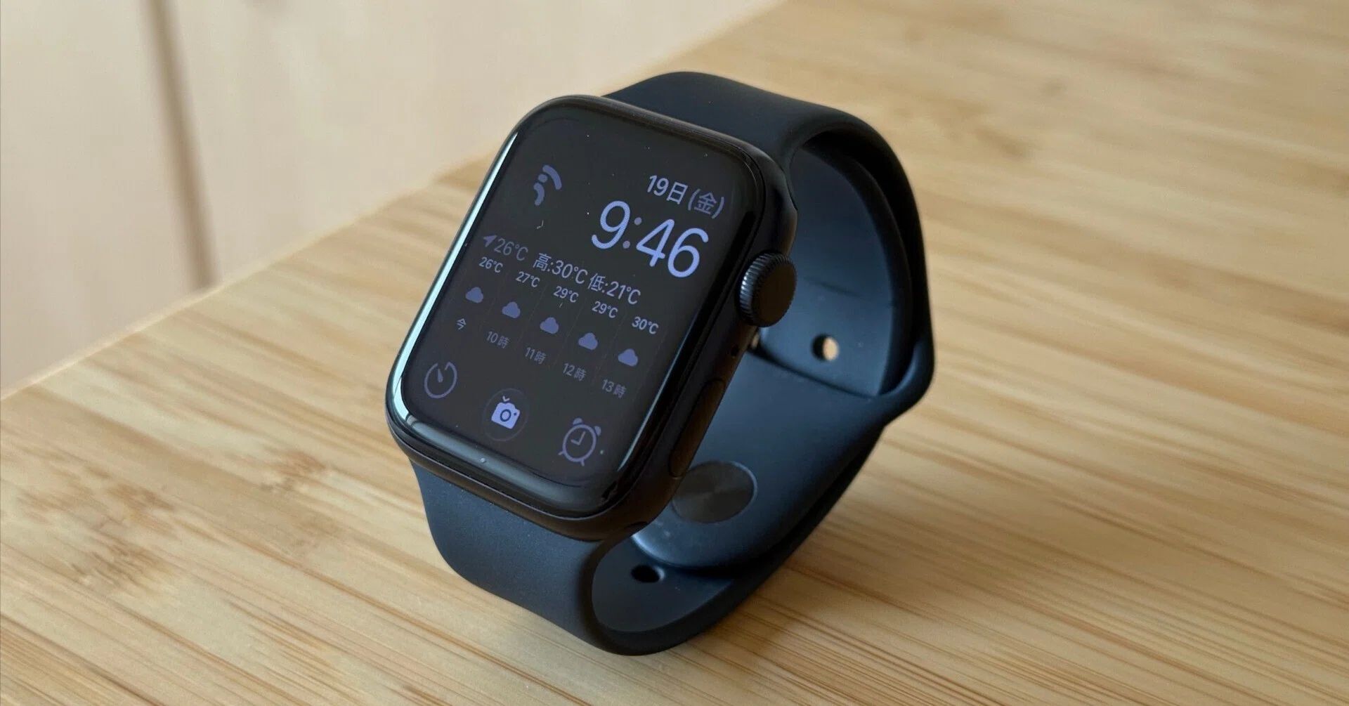 Apple】もっと早く買えばよかった。Apple Watch SE3が生活の質を底上げ 