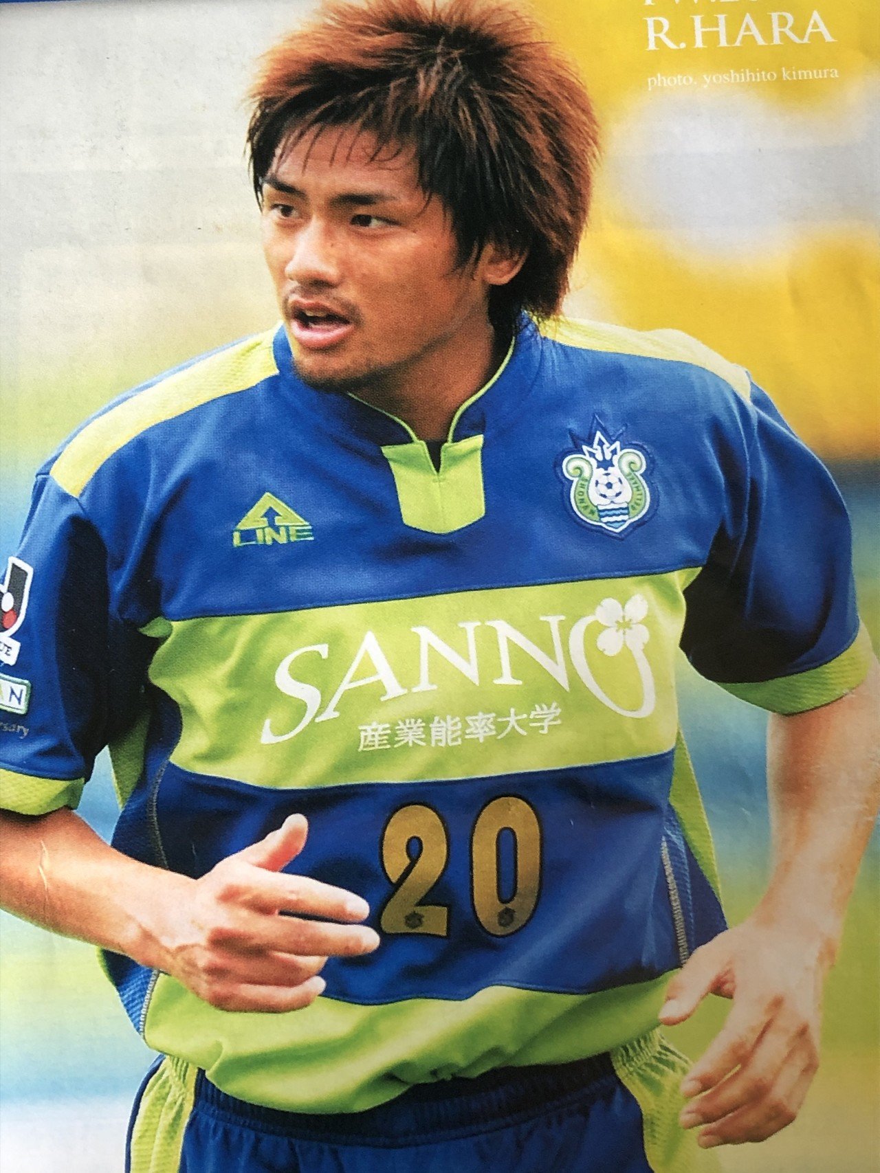 湘南ベルマーレ背番号列伝シリーズ 番編 しゅん Note 湘南ベルマーレ背番号列伝シリーズ 番編 しゅん Note