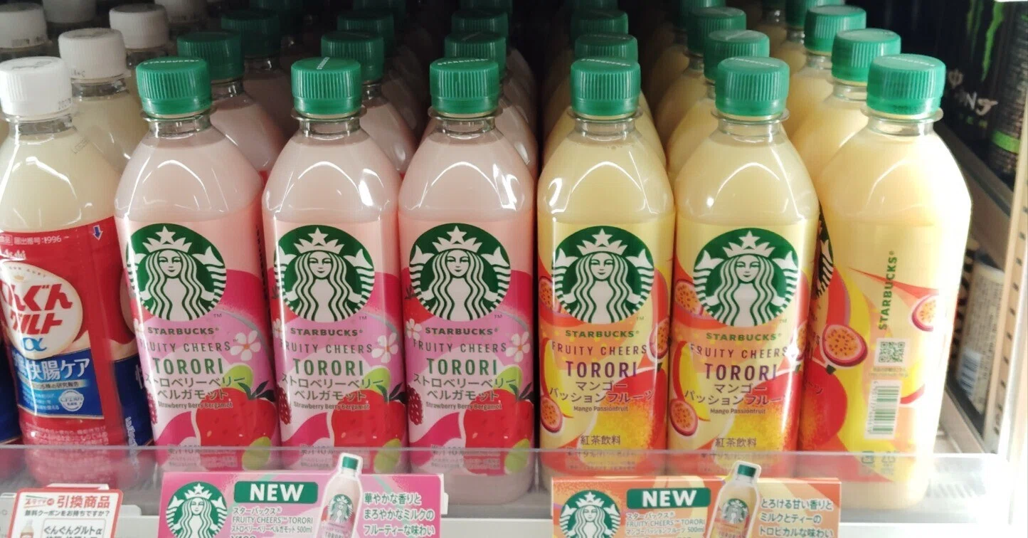 セブン限定】スタバ“FRUITY CHEERS TORORI”が想像以上に夏だった件 