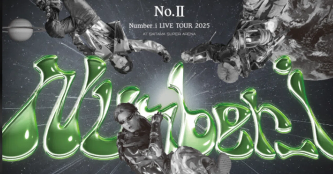 Number_i LIVE TOUR 2025 No.Ⅱ Disc Release Confirmed! Where to Buy