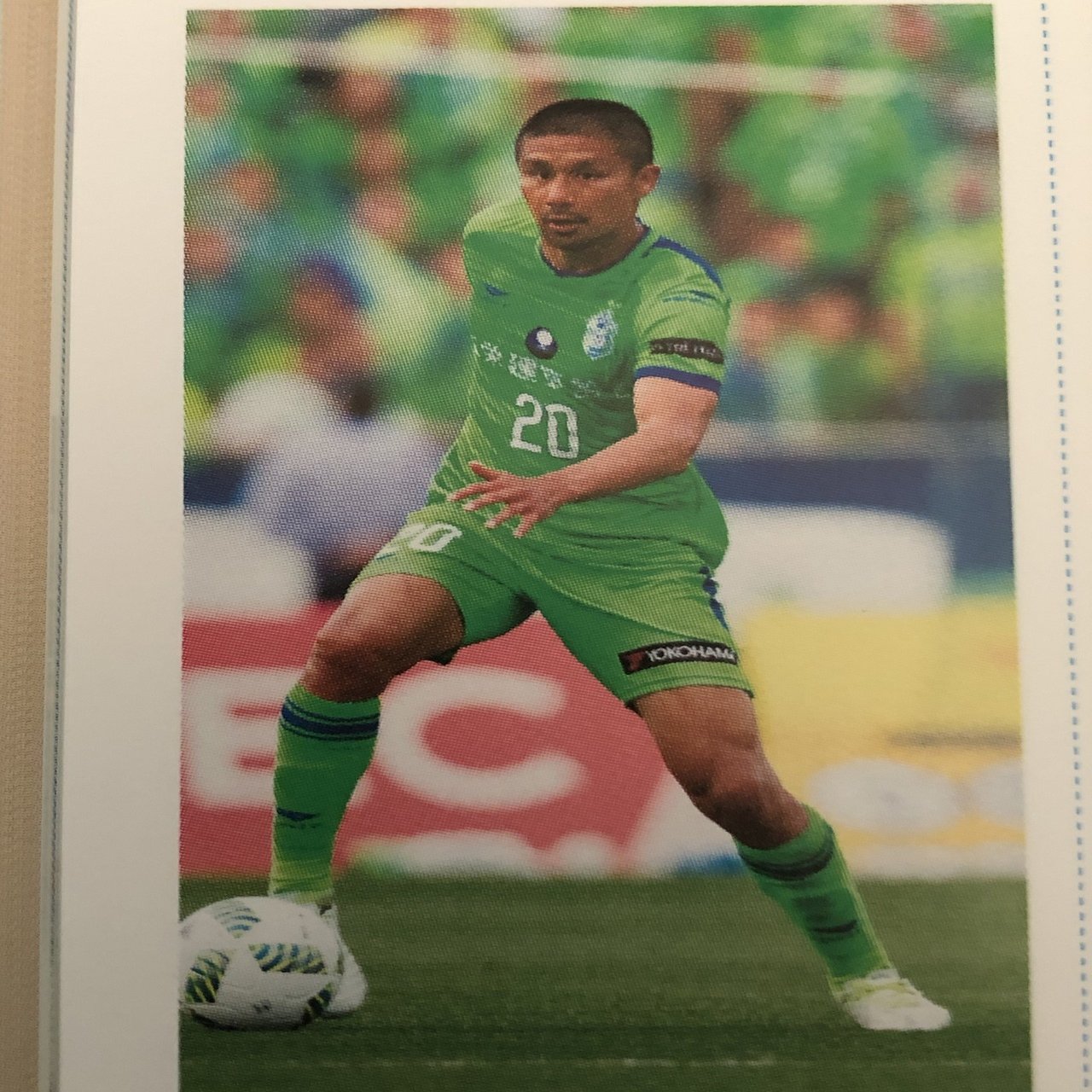 湘南ベルマーレ背番号列伝シリーズ(20番編)｜しゅん