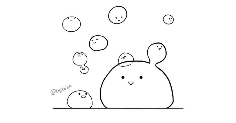 増殖し続けるペンネーム いろは あお ペントパン Note