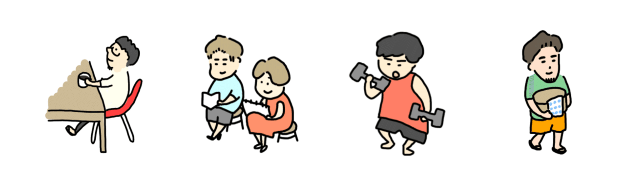 ほとんどリアルrpg シェア街 の初代住民になりました Seiya 冒険と創造 Note