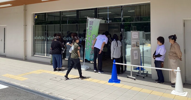流通班「初」の校内販売‼️ 