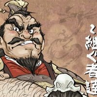 小説を書いて６年 書籍化の話が来たけど断ったワナビ 久保カズヤ 作家 ゆっくり解説者 Note