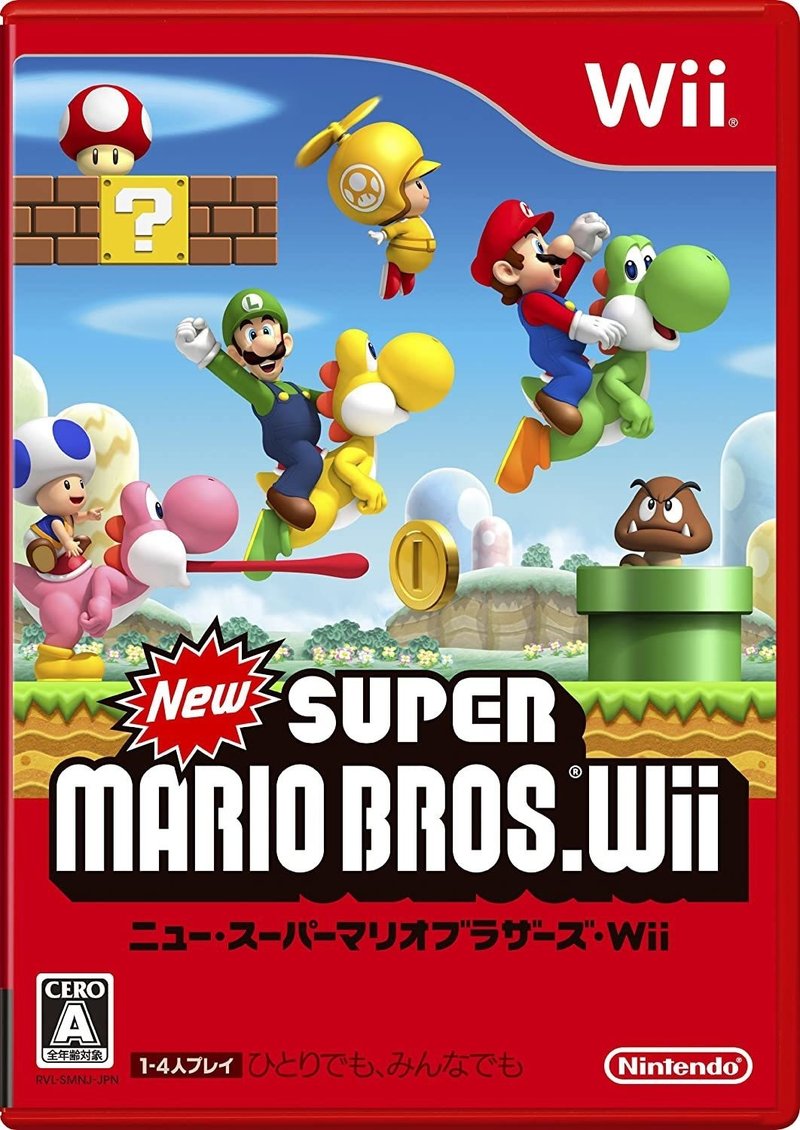 アメーバピグは私の黒歴史 W 自己紹介をゲームで語る セミリタイアしたいゆな 手取り13万24歳薄給ol Note