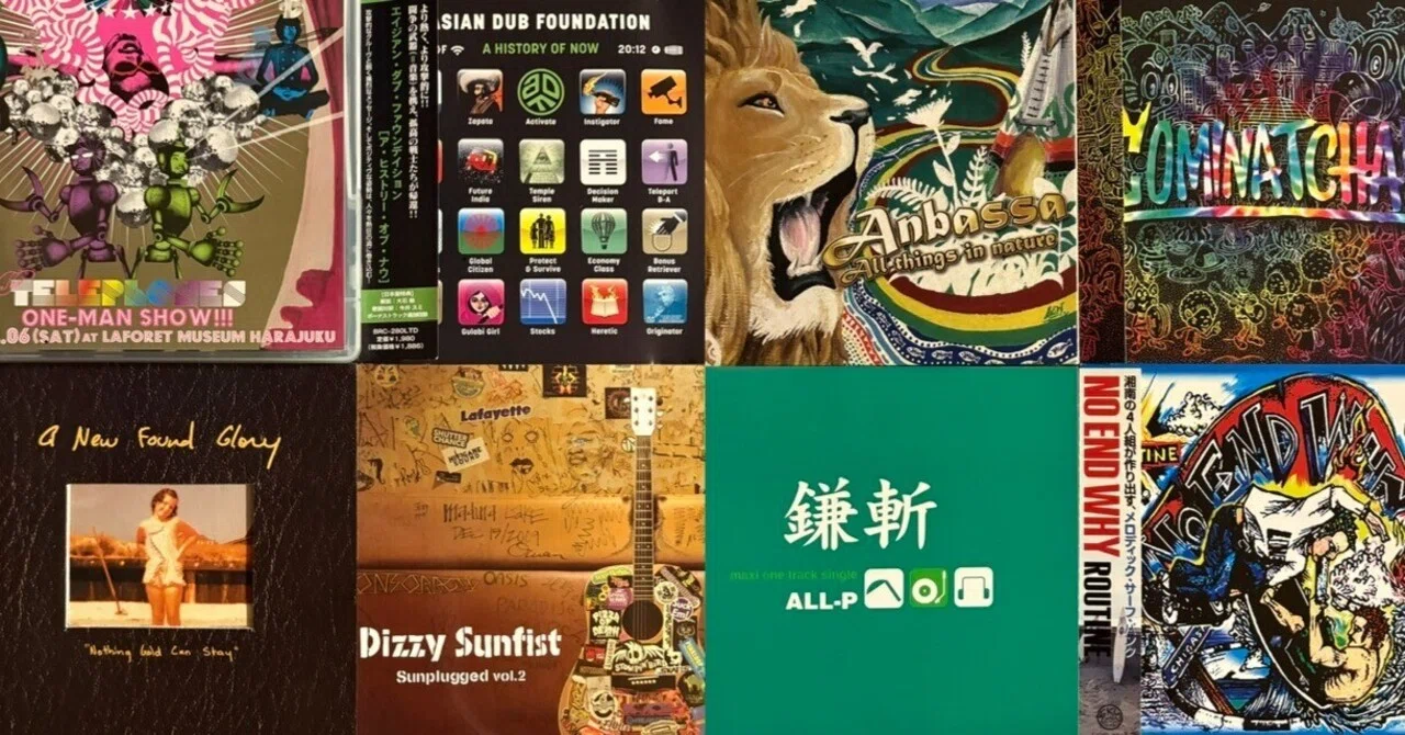 ④新譜,中古,PIC○入荷｜MARBLE RECORDS