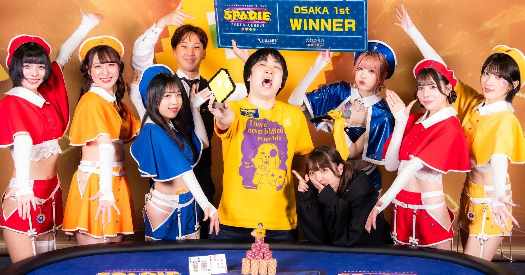 大阪で初開催！またPLOで優勝！『SPADIE大阪』思い出の記録｜ピョコタン