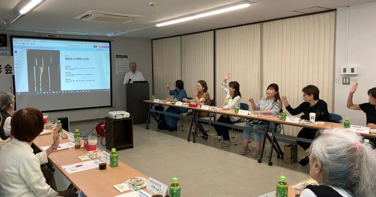 6/19 女性部会「公開税務研修会」&「税に関する絵はがきコンクール」応募用紙発送作業