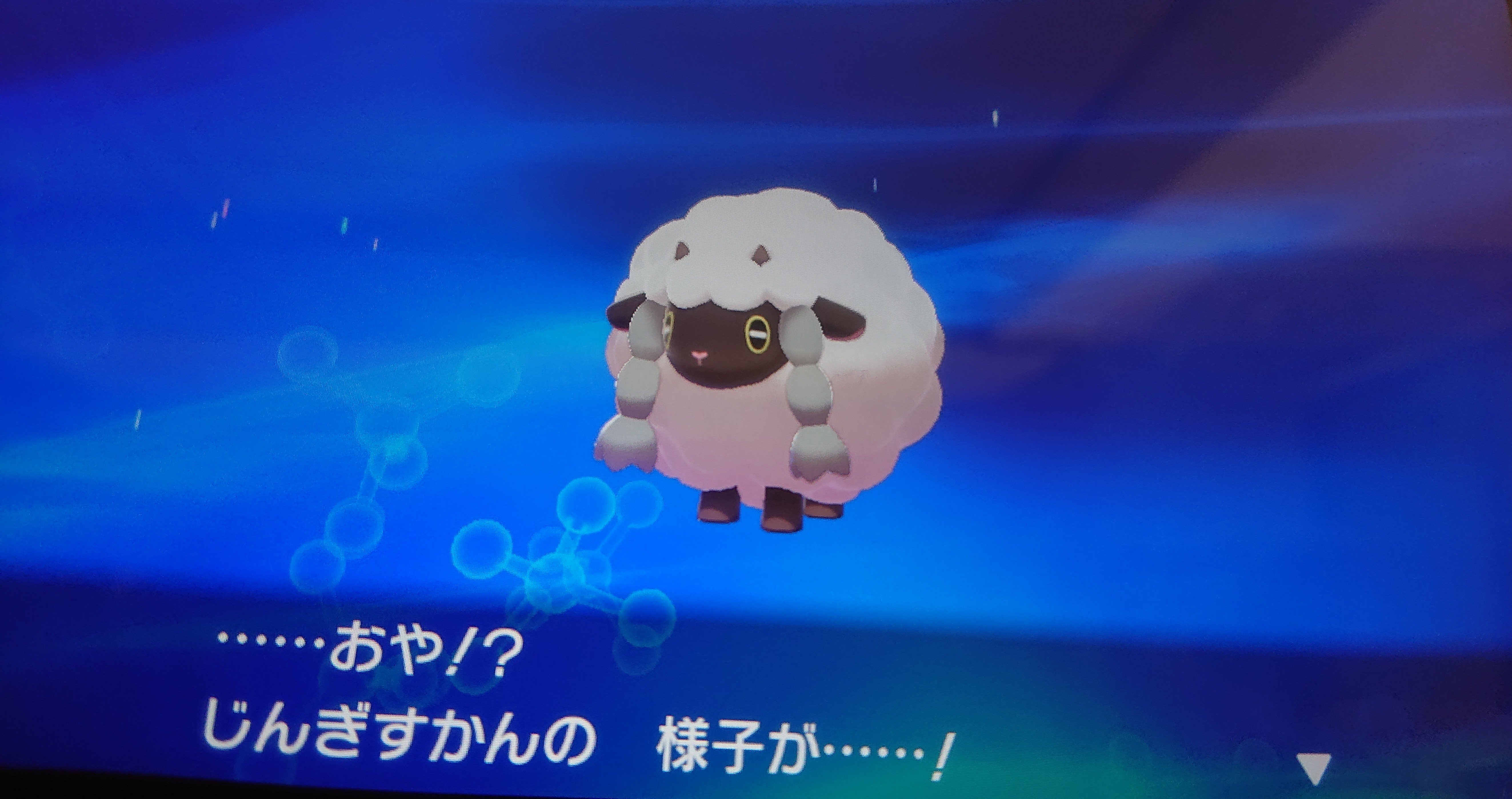 できる女の さしすせそ 大福もちこ Note