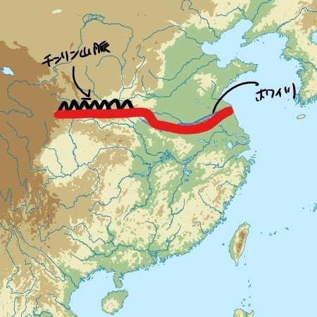 食文化研究 眠れなくなるほど面白い中国の食文化 阪大食文化研究会 Note 食文化研究 眠れなくなるほど面白い中国の食文化 阪大食文化研究会 Note
