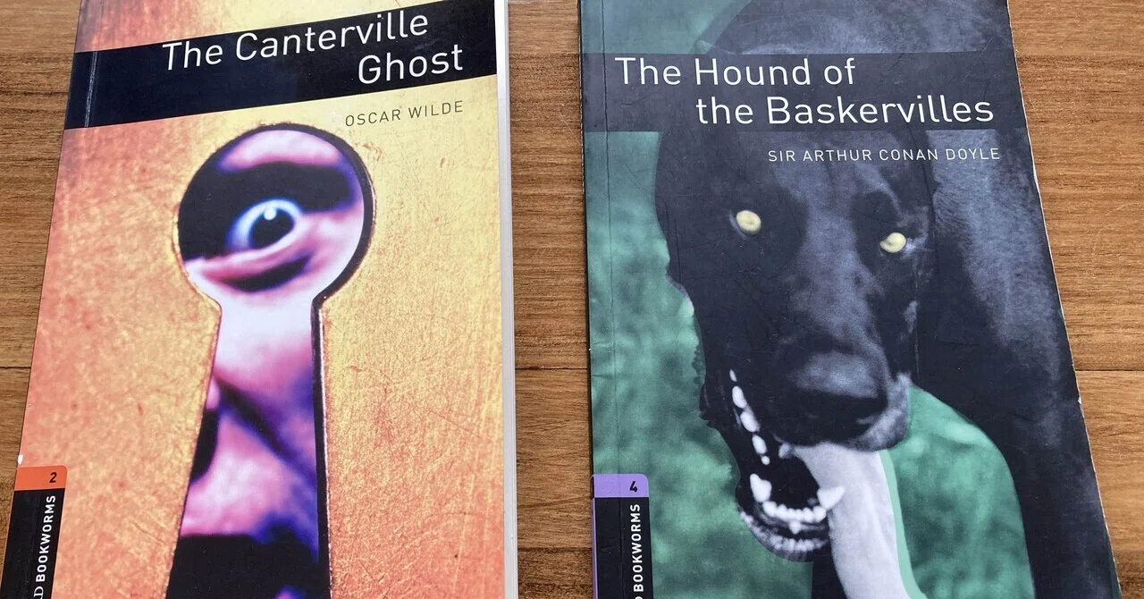 英語多読 The Canterville Ghost and The Hound of the Baskervilles