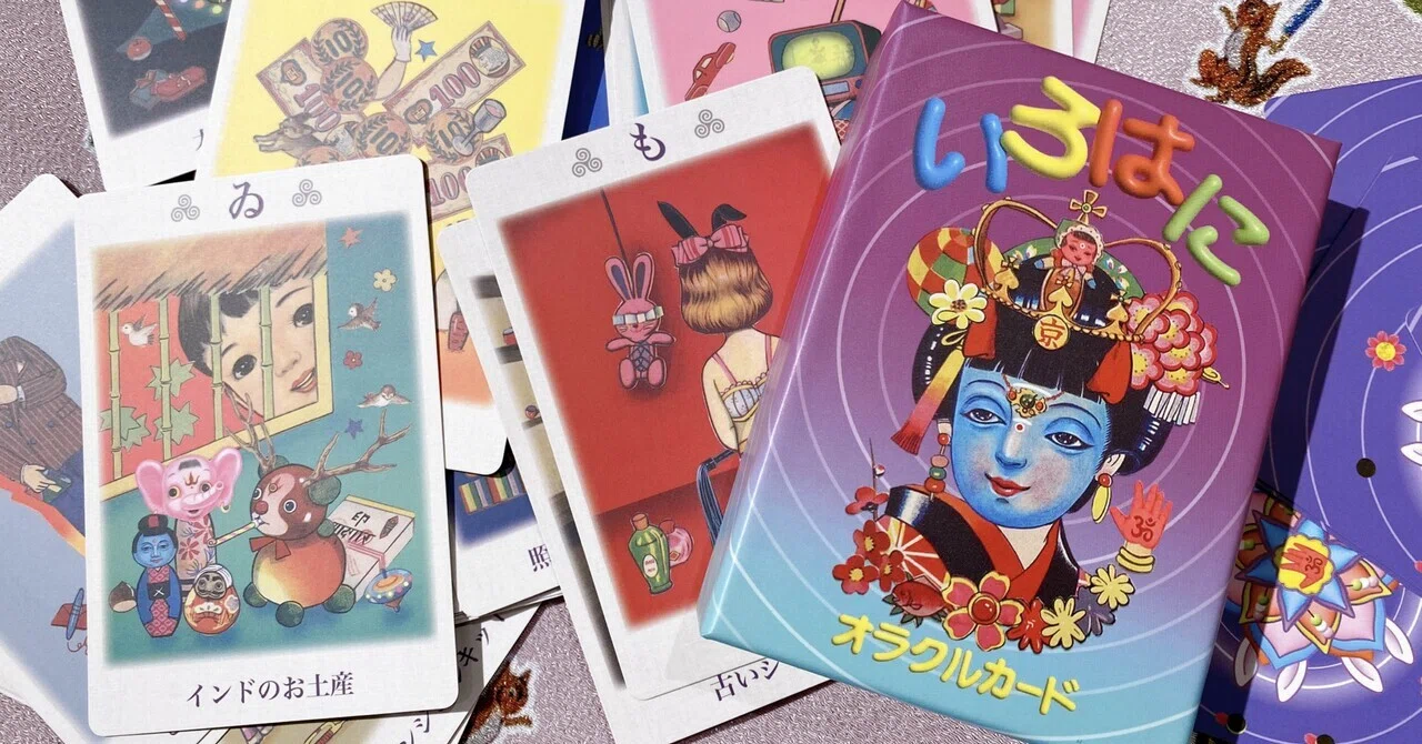 いろはにオラクルカード』ポップアップショップin広島｜藤田つぐみ