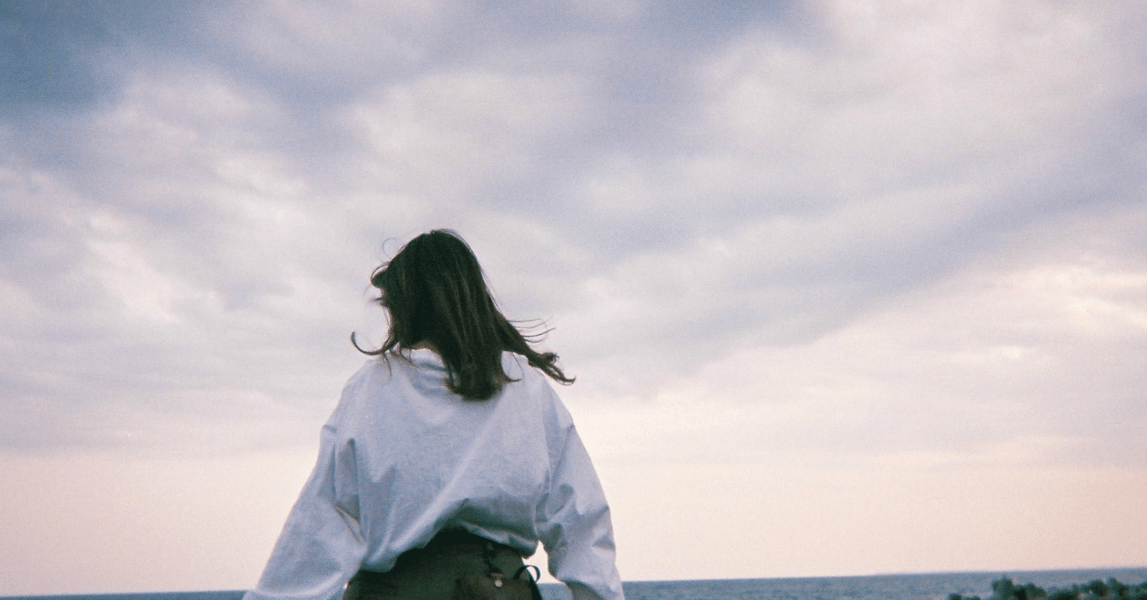 私が1度だけ女の子を好きになった話 なお Note 私が1度だけ女の子を好きになった話 なお Note