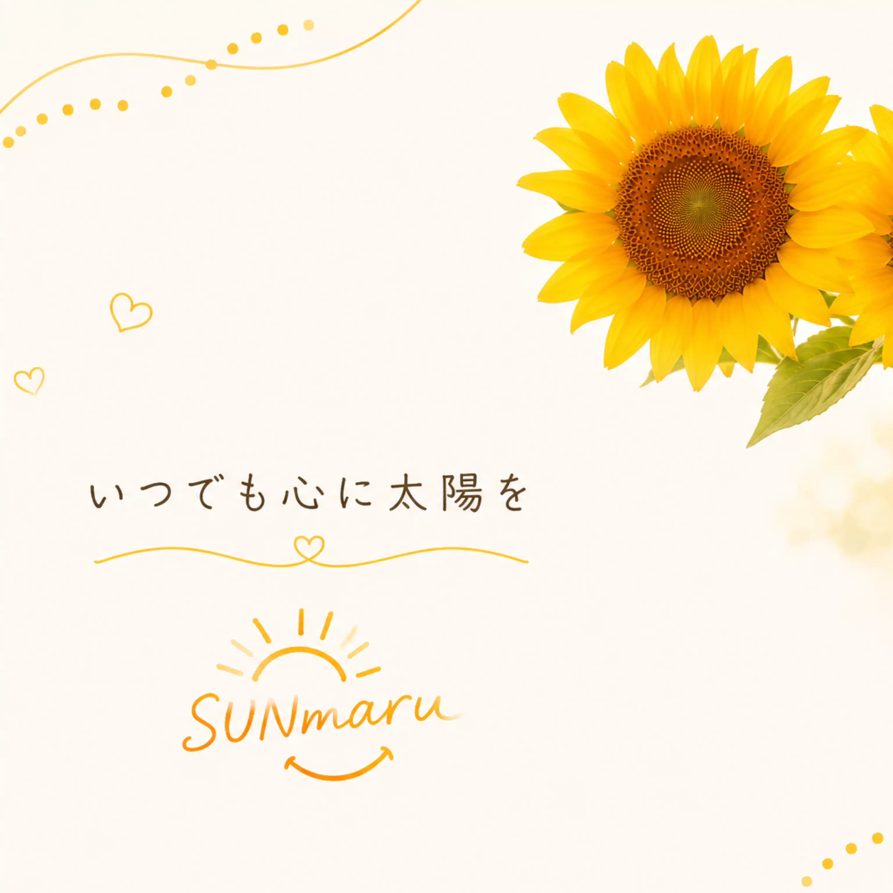 SUNmaru🌻