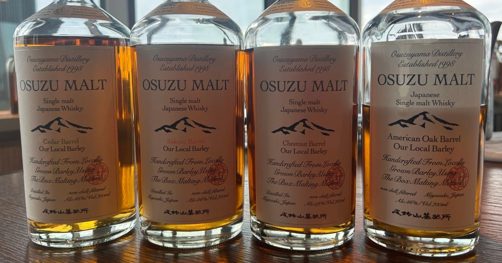 ウイスキー短編小説275：OSUZU MALT｜whisky_masa