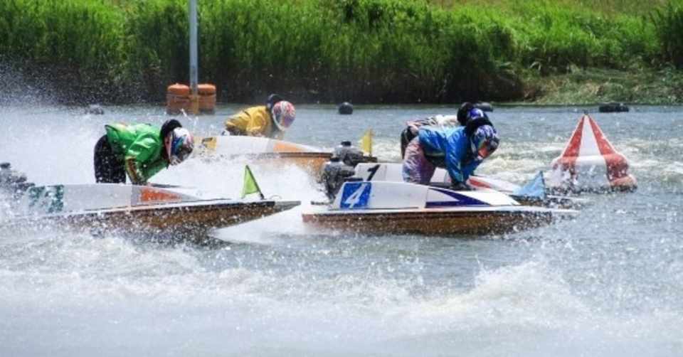 三国 ボート レース 結果