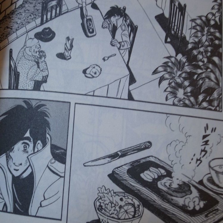 金竜飛は 食えなかった が 力石徹は 食わなかった Ki Note