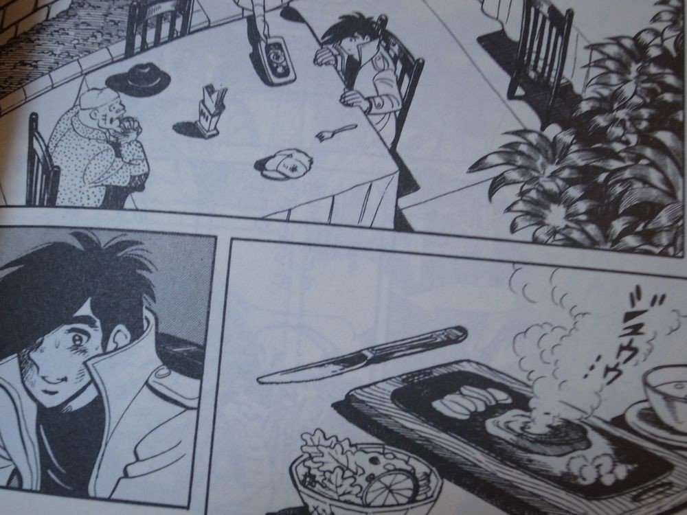 金竜飛は 食えなかった が 力石徹は 食わなかった Ki Note 金竜飛は 食えなかった が 力石徹は 食わなかった Ki Note