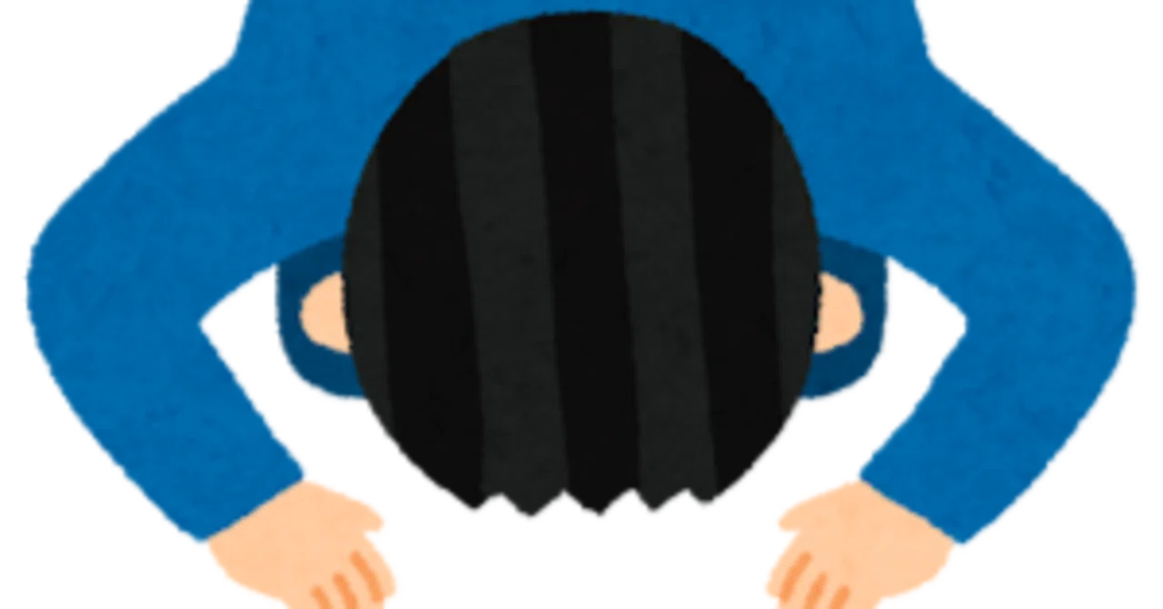 【感謝】2200部達成の御礼🙇🙇🙇｜ゴジラ