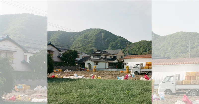 【旅の記憶#6】稲毛島のらっきょう農家 | RETREAT