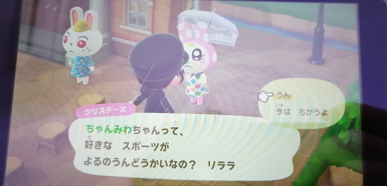 あつ森激写 アイドル志望の女のコの欲求不満 ちゃんみわ Note あつ森激写 アイドル志望の女のコの欲求不満 ちゃんみわ Note