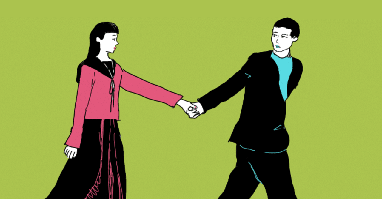 なぜ人間は守るものができると それを得るときのエネルギーを忘れてしまうのだろう という疑問をチャットモンチー の歌詞とプロスペクト理論から考える ダクト飯 Note