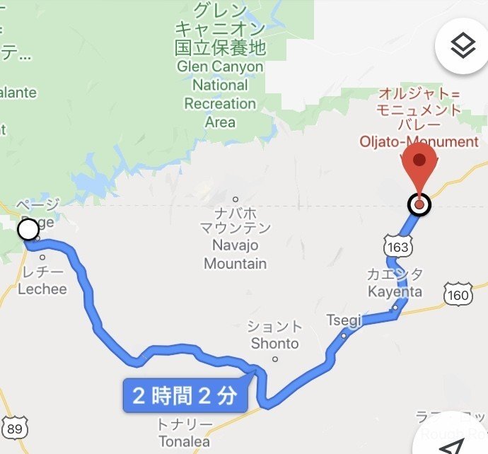 セドナへ行ってきました グランドキャニオン モニュメントバレー 編 タイシ 富永 大士 Note セドナへ行ってきました グランドキャニオン モニュメントバレー 編 タイシ 富永 大士 Note