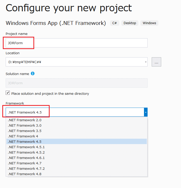 自分だけのgui画面を作成 C 篇 知恵の森 Waiting4ufo Note