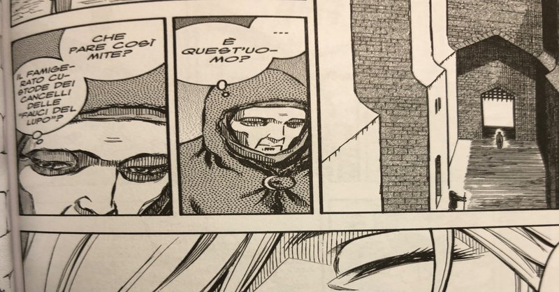 狼の口 英仏伊比較 日本語独特の言い回しについて1 優男編 Cosette Note