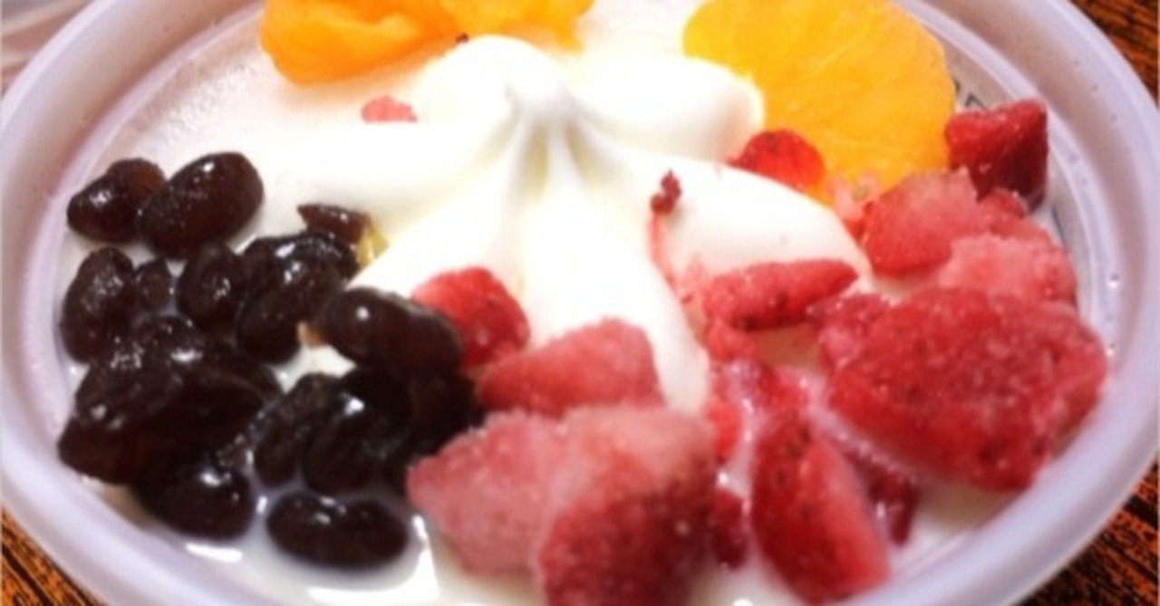 しろくまアイスの糖質とカロリーが1秒でわかる ダイエット向き 糖質制限ダイエットshiru2 Note