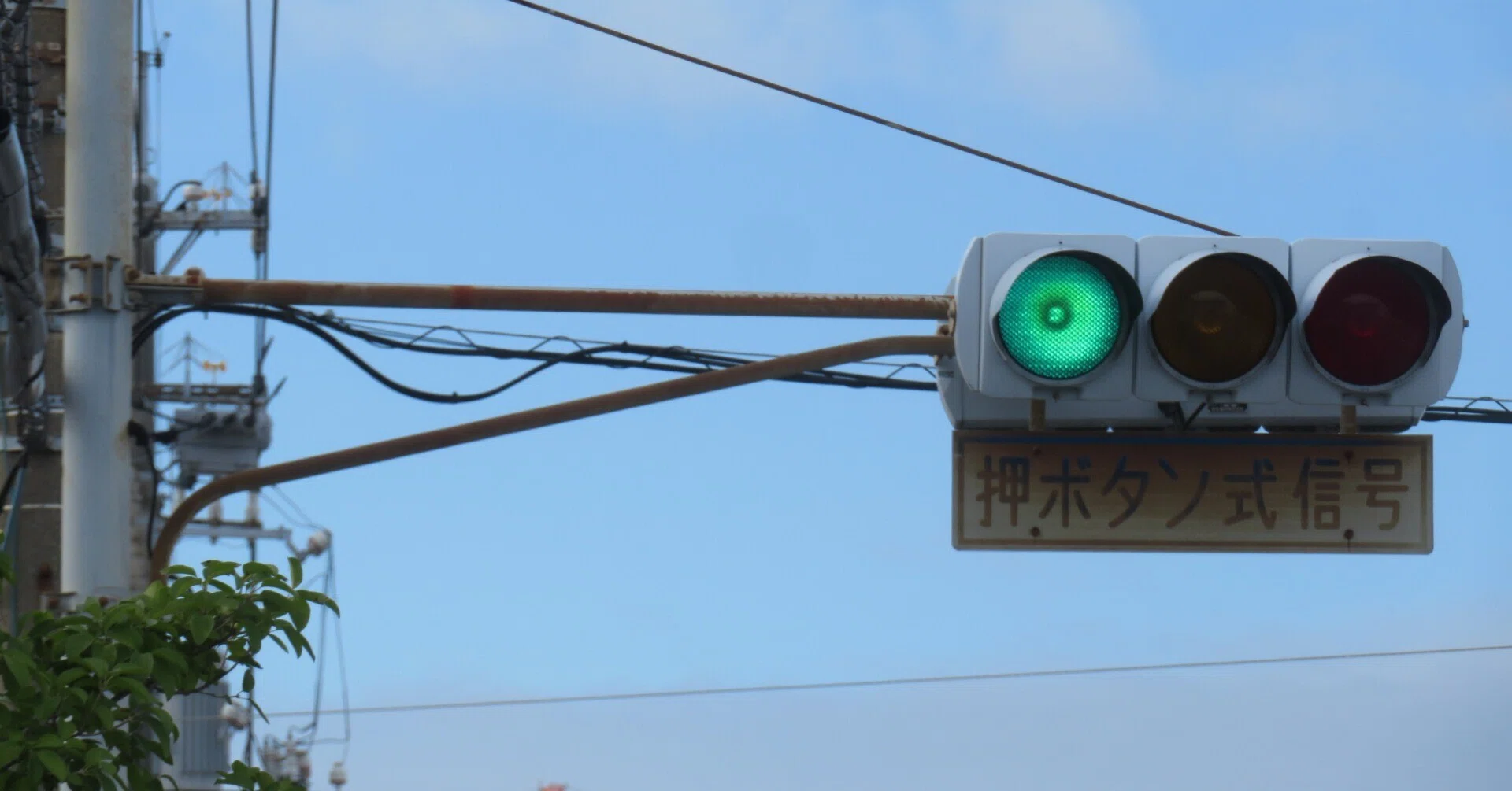 令和8(2026)年度工事予定【8067】平田西バス停【山口県の信号機】｜るーと