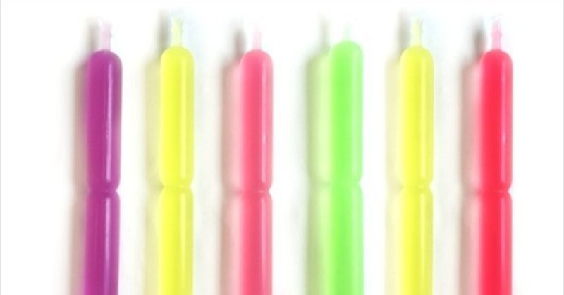チューペットの糖質とカロリーが1秒でわかる ダイエット向き 糖質制限ダイエットshiru2 Note