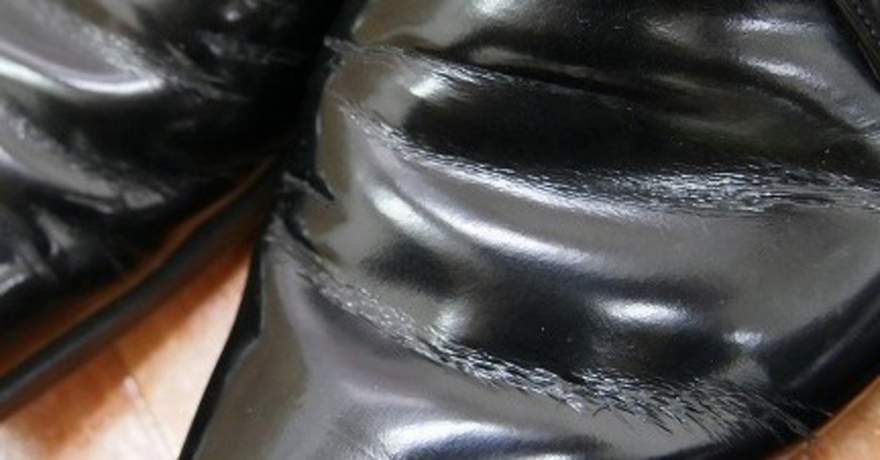 まずは ご自身の靴をチェ ク Eroejapan Note