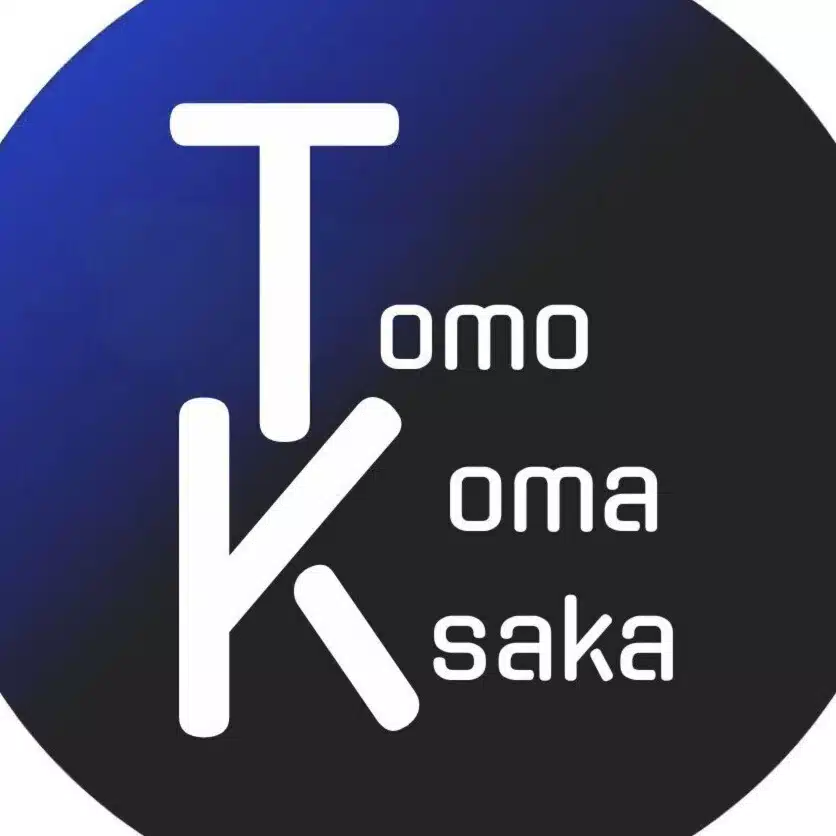 こまさか とも