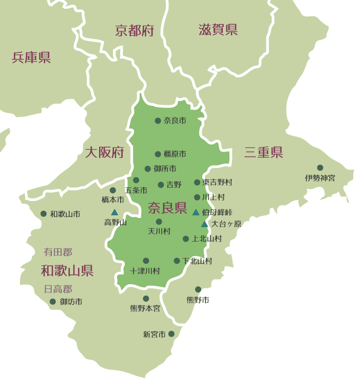 意外と知らない 柿の葉寿司の歴史のお話 柿の葉寿司の ゐざさ 中谷本舗 Note 意外と知らない 柿の葉寿司の歴史のお話 柿の葉寿司の ゐざさ 中谷本舗 Note