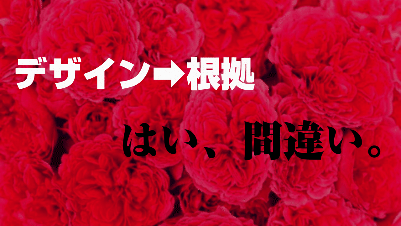 自己分析 ファッションポートフォリオ作成の正しいコンセプトとテーマの決め方 Tenshi Matsushita Note 自己分析 ファッションポートフォリオ作成の正しいコンセプトとテーマの決め方 Tenshi Matsushita Note