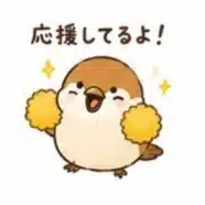 ヒビちゅん