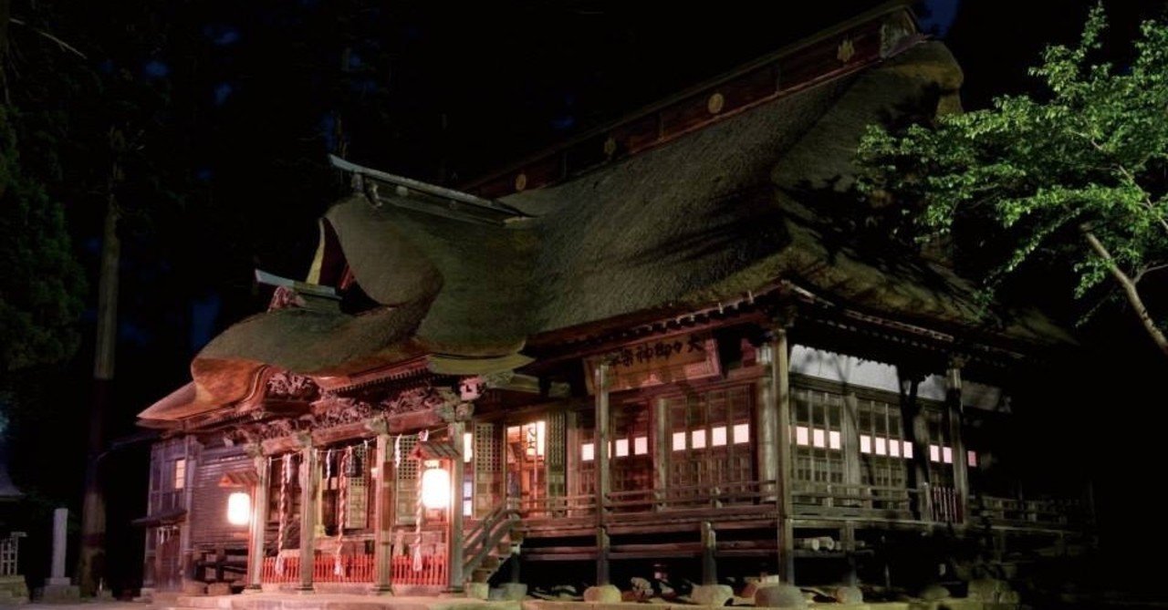 満月の夜の縁結び。｜熊野大社