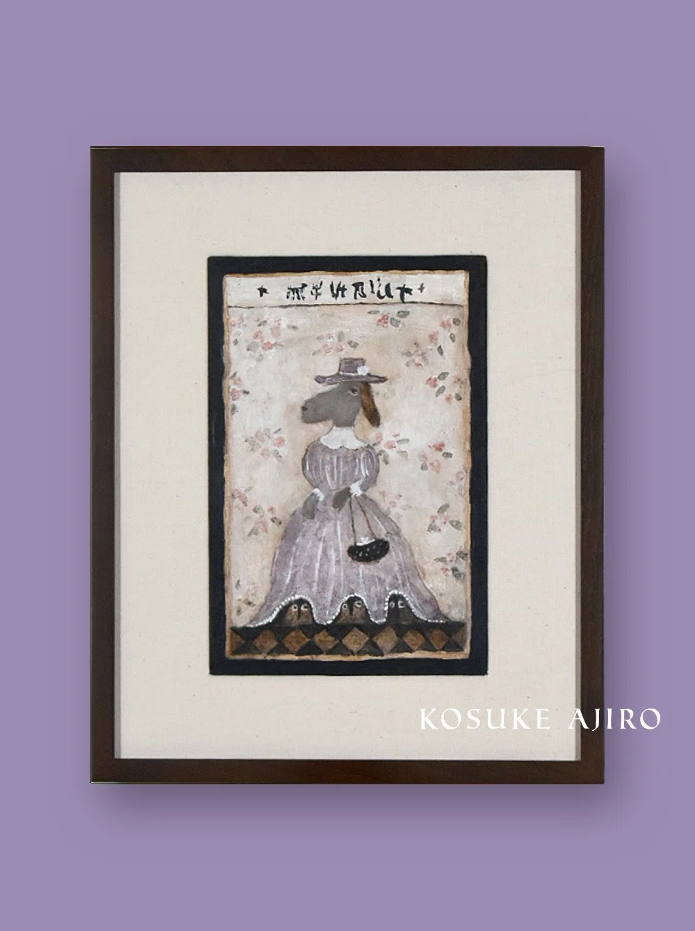 網代幸介｜STORY｜DAY 1｜｜MAUVE CABINET｜モーヴ・キャビネット