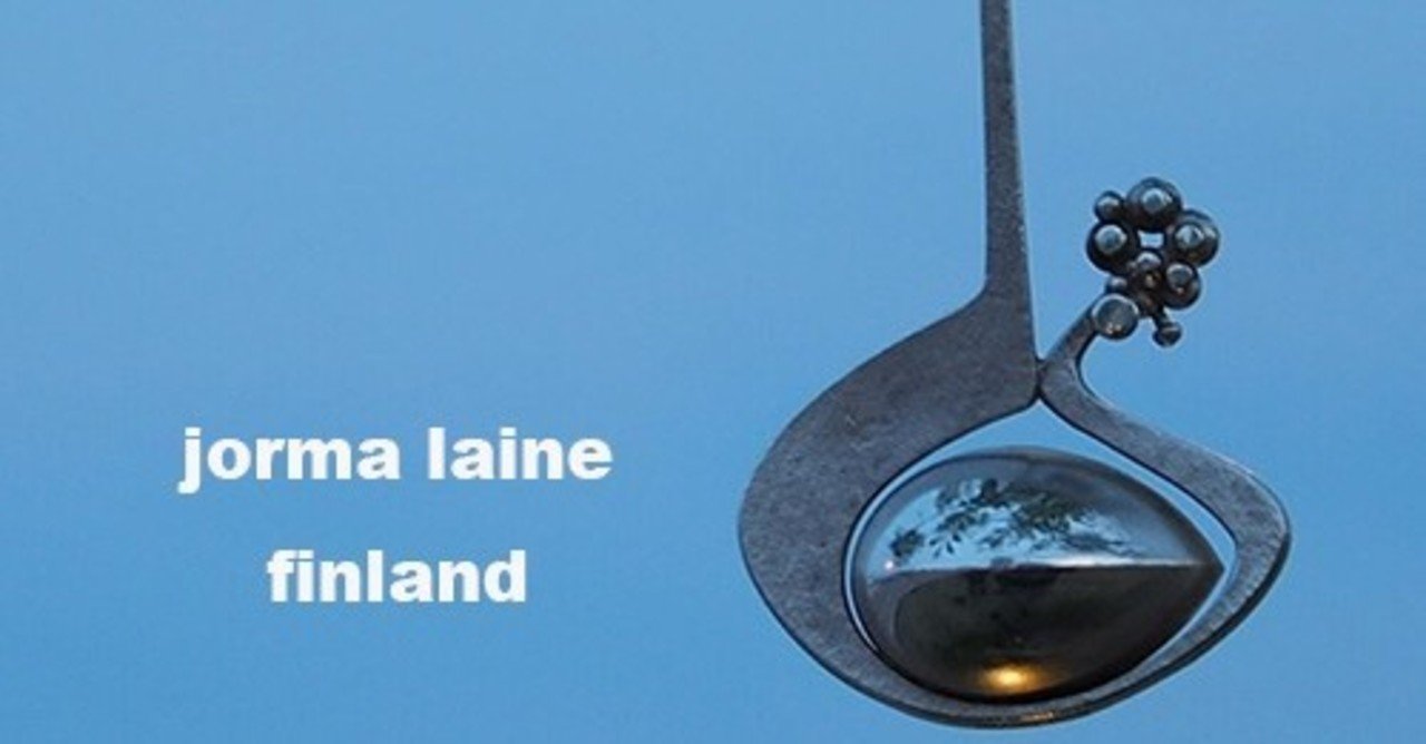 ビンテージシルバージュエリーデザイナー JORMA LAINE（ヨルマレイン