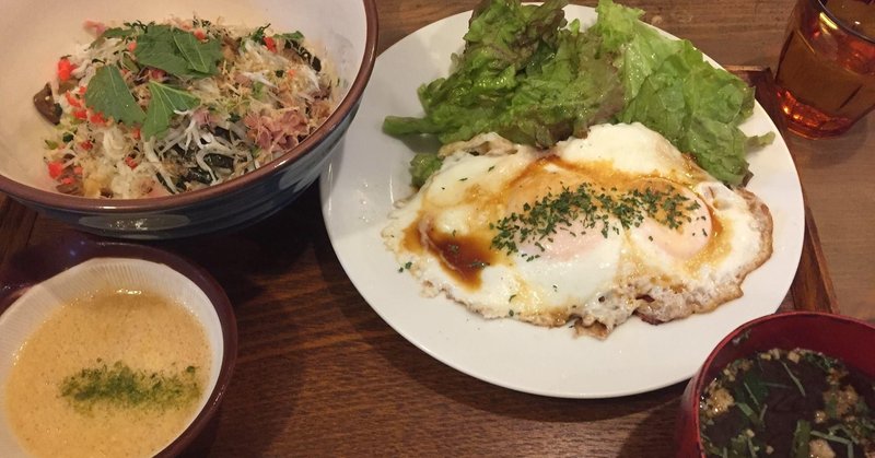 酒嚢飯袋 って読めます 野猿 やえん Note