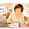めりこ|人生編集クリエイター 人生は、1人で書くにはもったいない