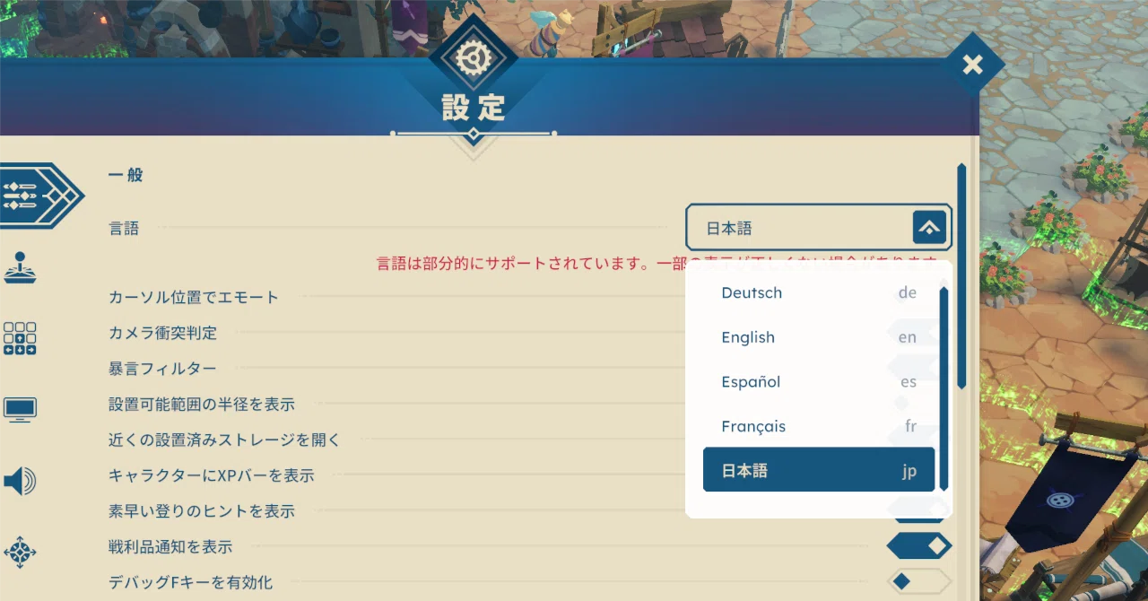 BitCraft Online Japanese Localization Status [2026] | Situations where ...