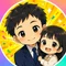 孔明|コンサル脳で子育てするパパ