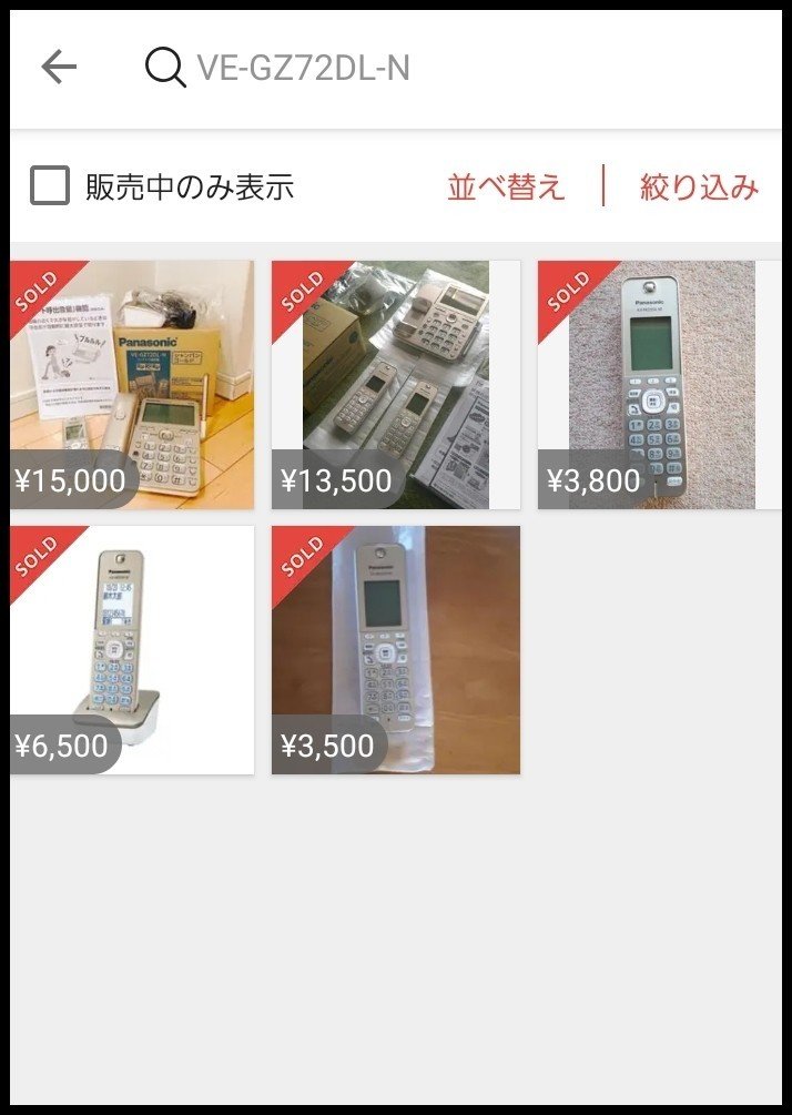 画像16