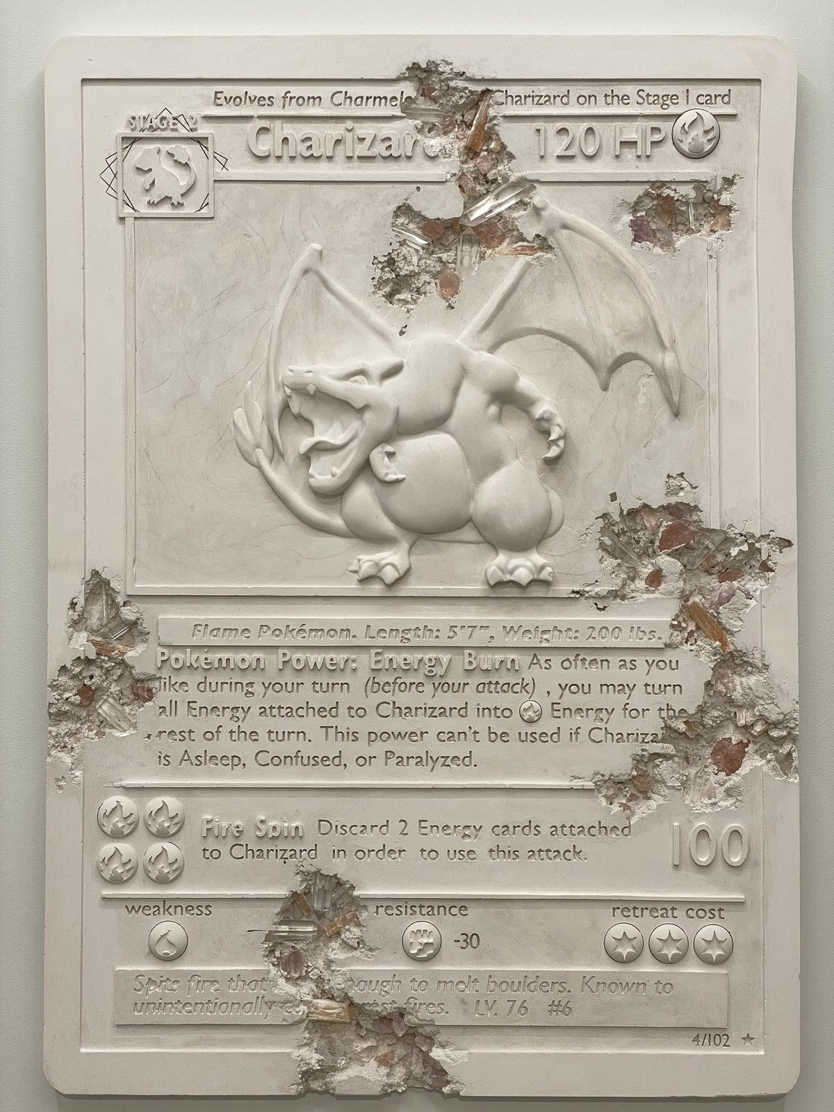 リザードン 石版 ダニエル アーシャム daniel ポケモンカード ポケカ