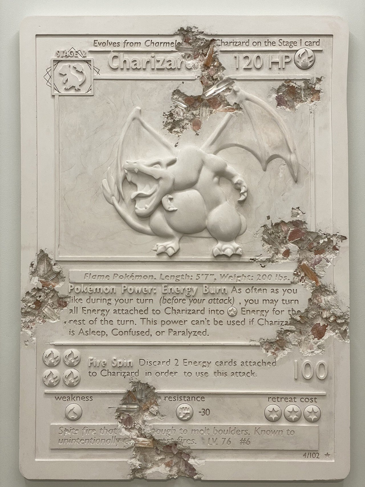 ポケモンカード リザードン 旧裏 かいりき 石版 ダニエル アーシャム ポケモンカード リザードン 旧裏 かいりき 石版 ダニエル アーシャム